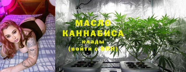 MESCALINE Богородицк